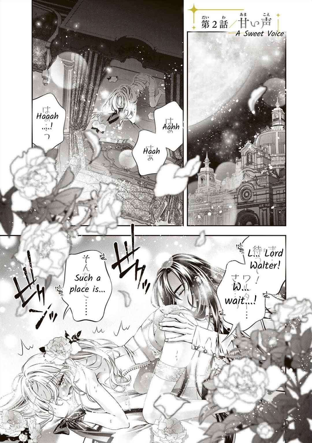 Page 2 Chapter 2 Migawari no Hanayome wa Yandere Ryoushu ni Torawareru