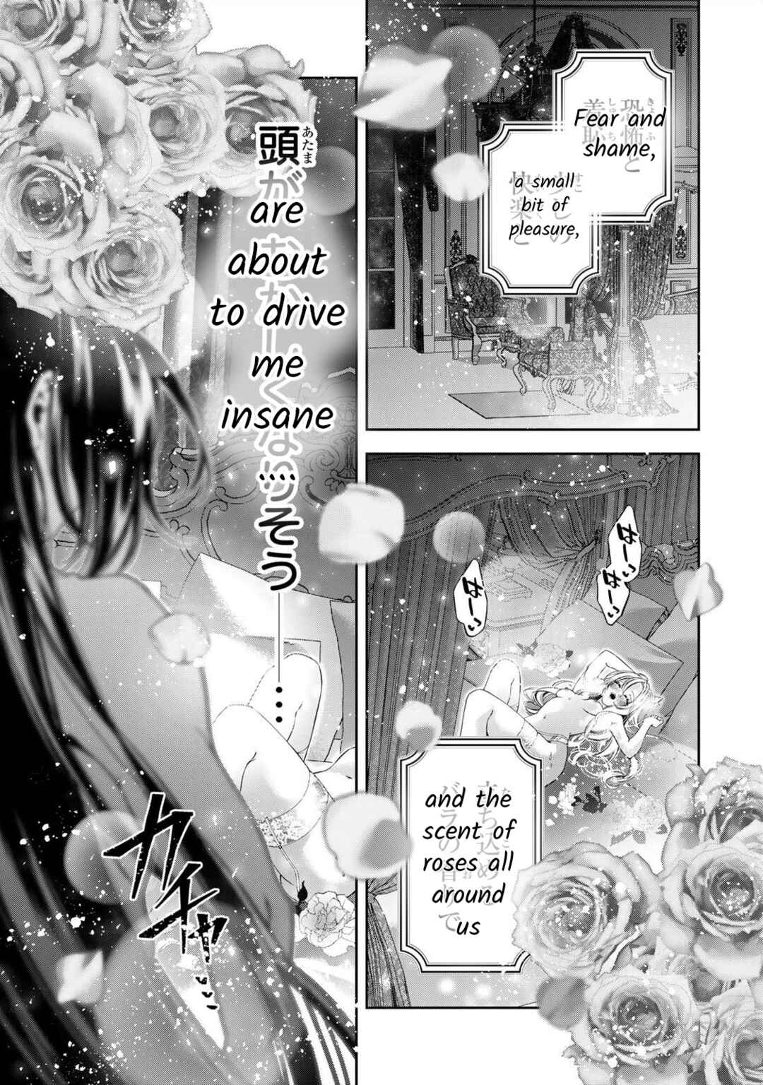 Page 28 Chapter 2 Migawari no Hanayome wa Yandere Ryoushu ni Torawareru