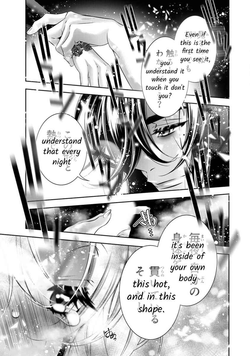 Page 20 Chapter 13 Migawari no Hanayome wa Yandere Ryoushu ni Torawareru
