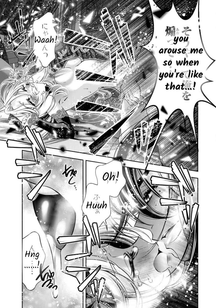 Page 32 Chapter 13 Migawari no Hanayome wa Yandere Ryoushu ni Torawareru