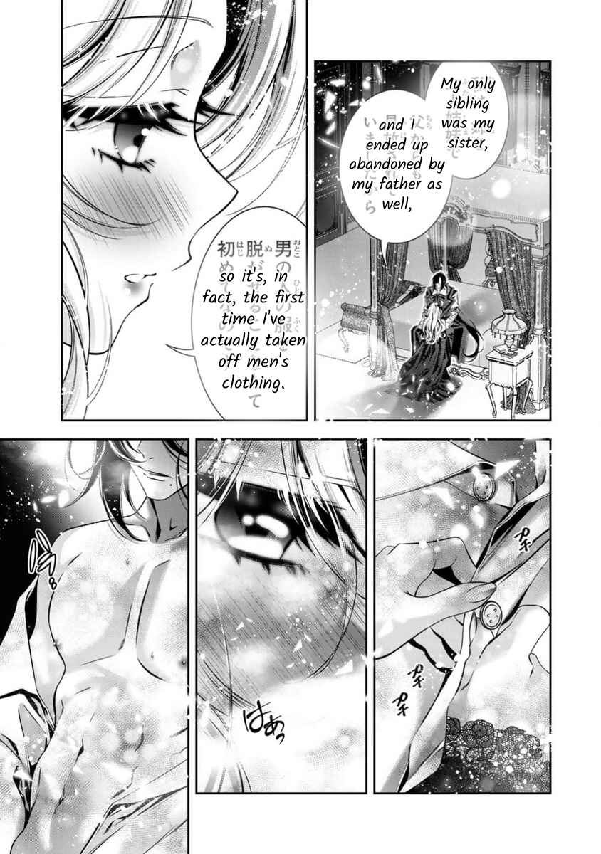 Page 4 Chapter 13 Migawari no Hanayome wa Yandere Ryoushu ni Torawareru