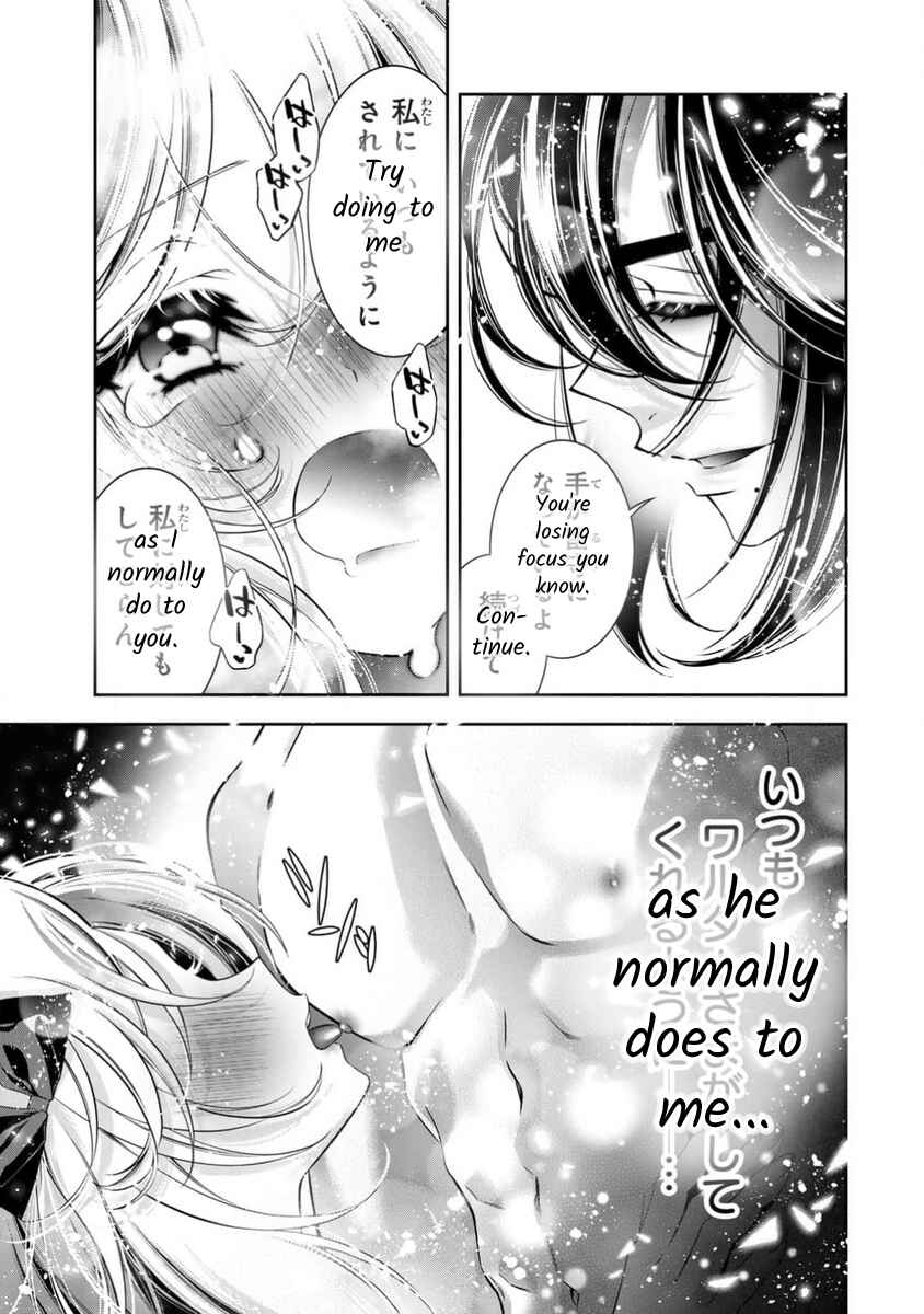 Page 8 Chapter 13 Migawari no Hanayome wa Yandere Ryoushu ni Torawareru