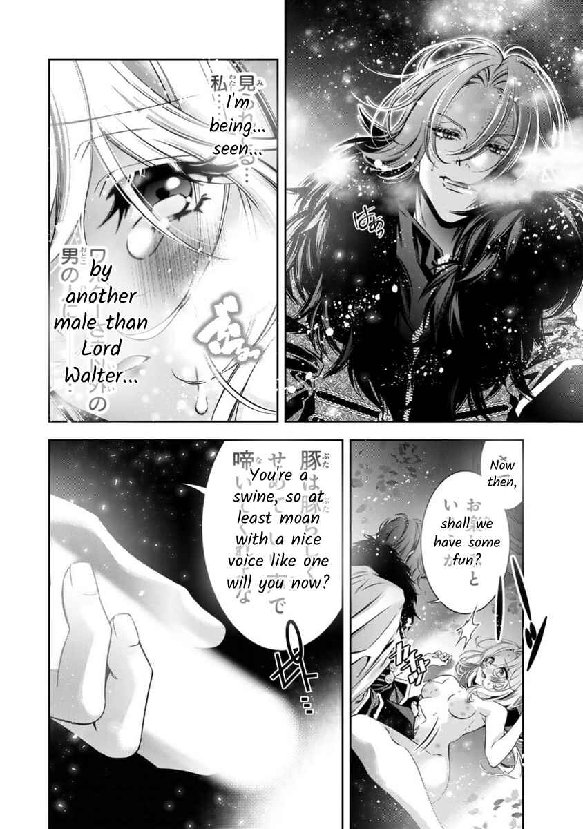 Page 10 Chapter 10 Migawari no Hanayome wa Yandere Ryoushu ni Torawareru