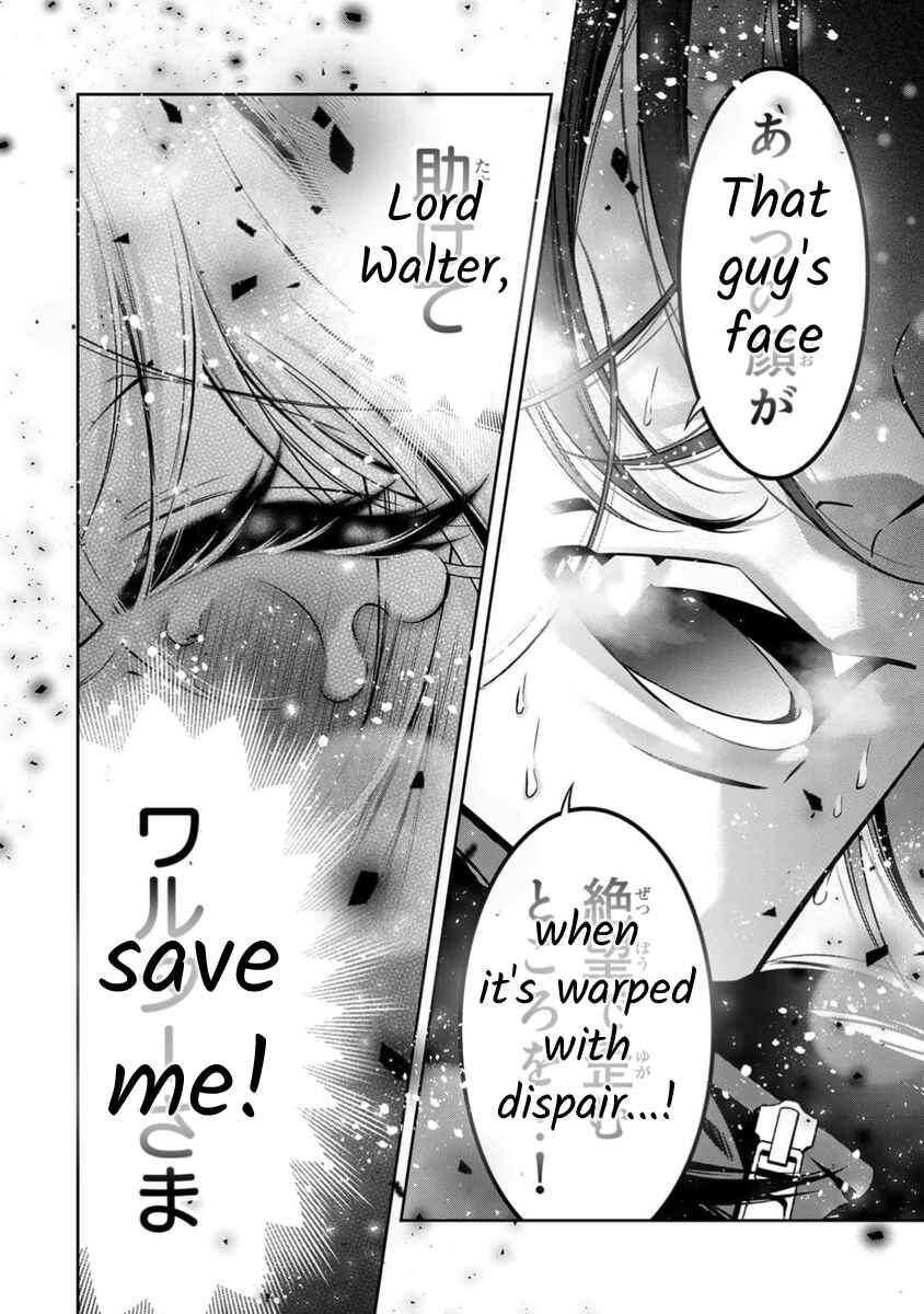 Page 12 Chapter 10 Migawari no Hanayome wa Yandere Ryoushu ni Torawareru