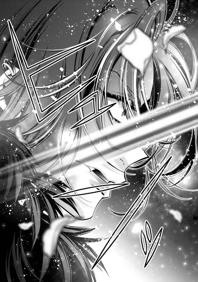 Page 13 Chapter 10 Migawari no Hanayome wa Yandere Ryoushu ni Torawareru