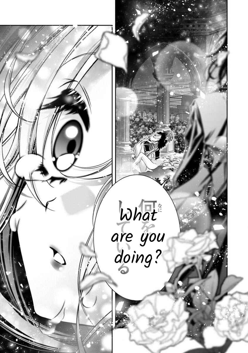 Page 15 Chapter 10 Migawari no Hanayome wa Yandere Ryoushu ni Torawareru