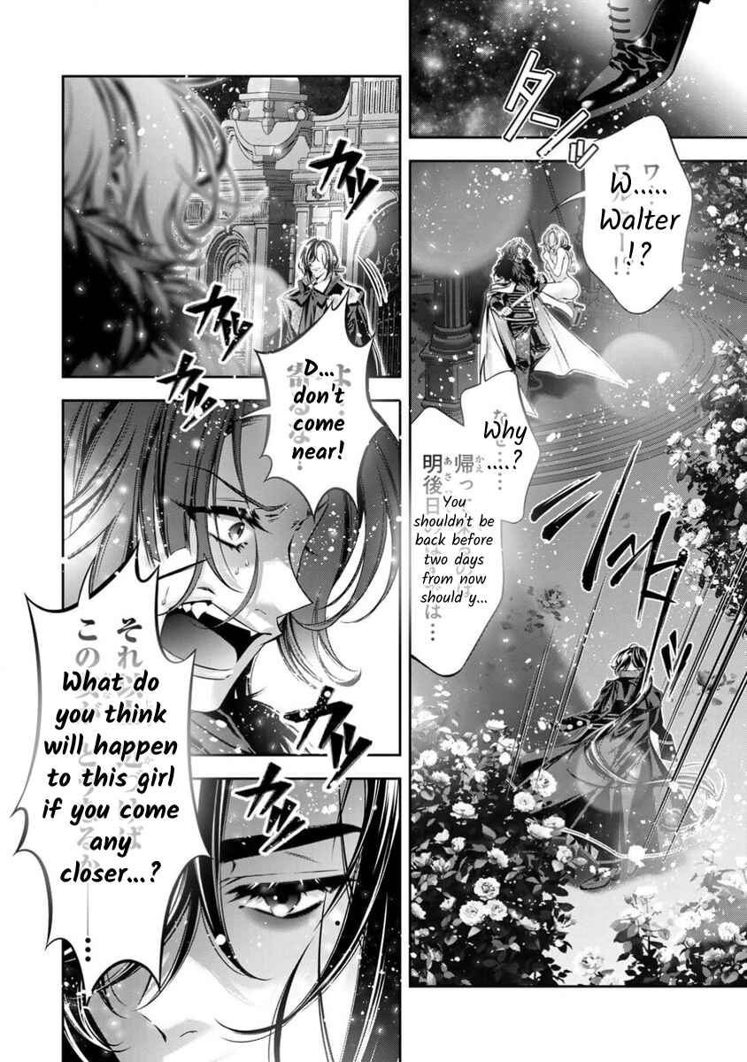 Page 17 Chapter 10 Migawari no Hanayome wa Yandere Ryoushu ni Torawareru