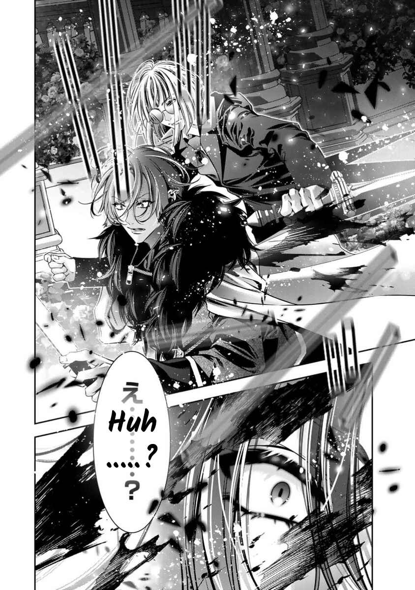 Page 21 Chapter 10 Migawari no Hanayome wa Yandere Ryoushu ni Torawareru