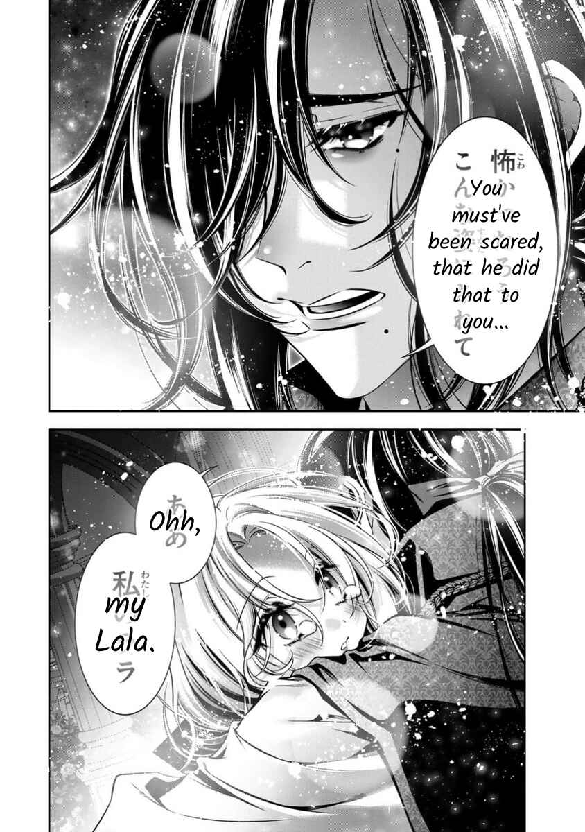 Page 23 Chapter 10 Migawari no Hanayome wa Yandere Ryoushu ni Torawareru