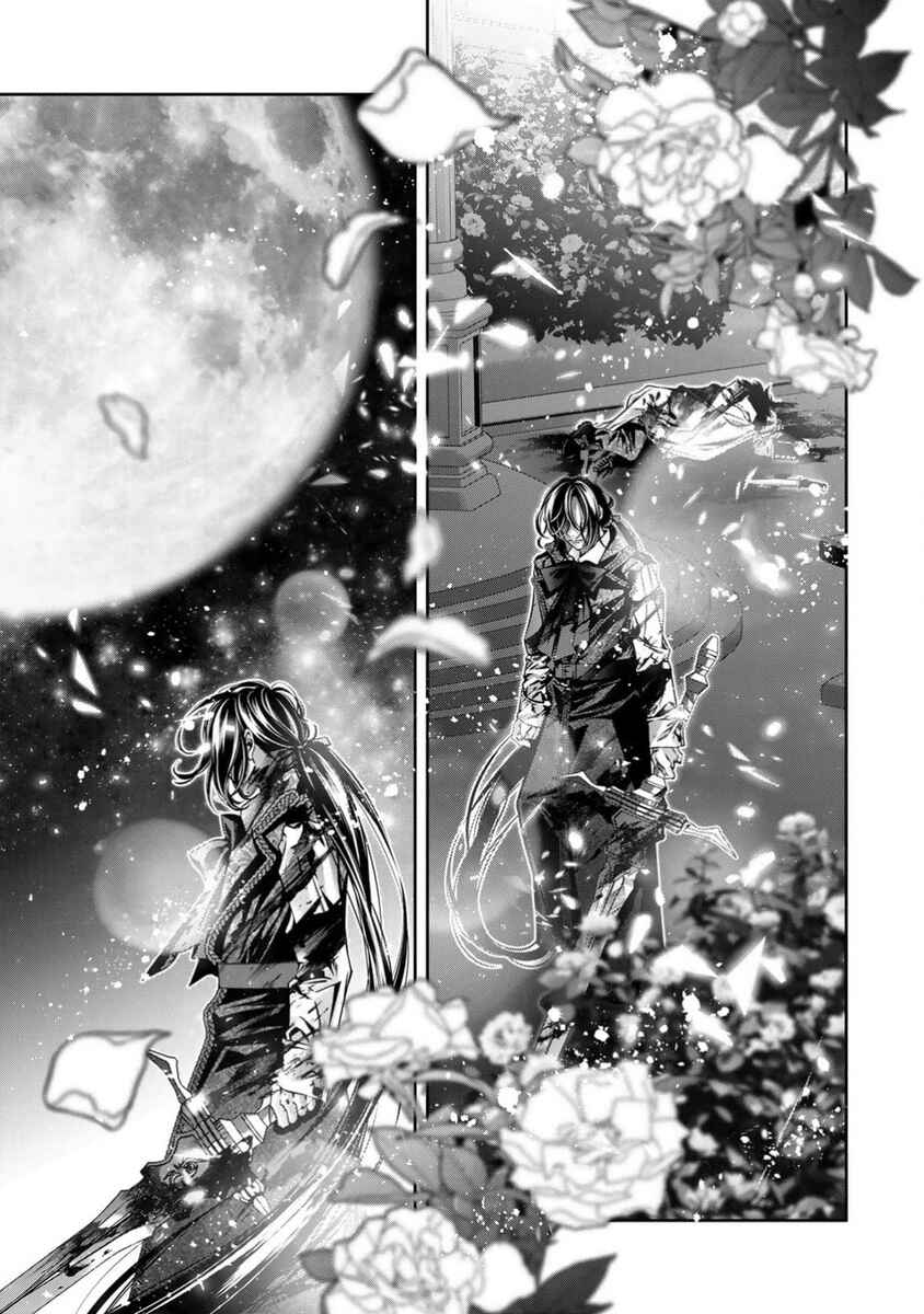 Page 28 Chapter 10 Migawari no Hanayome wa Yandere Ryoushu ni Torawareru