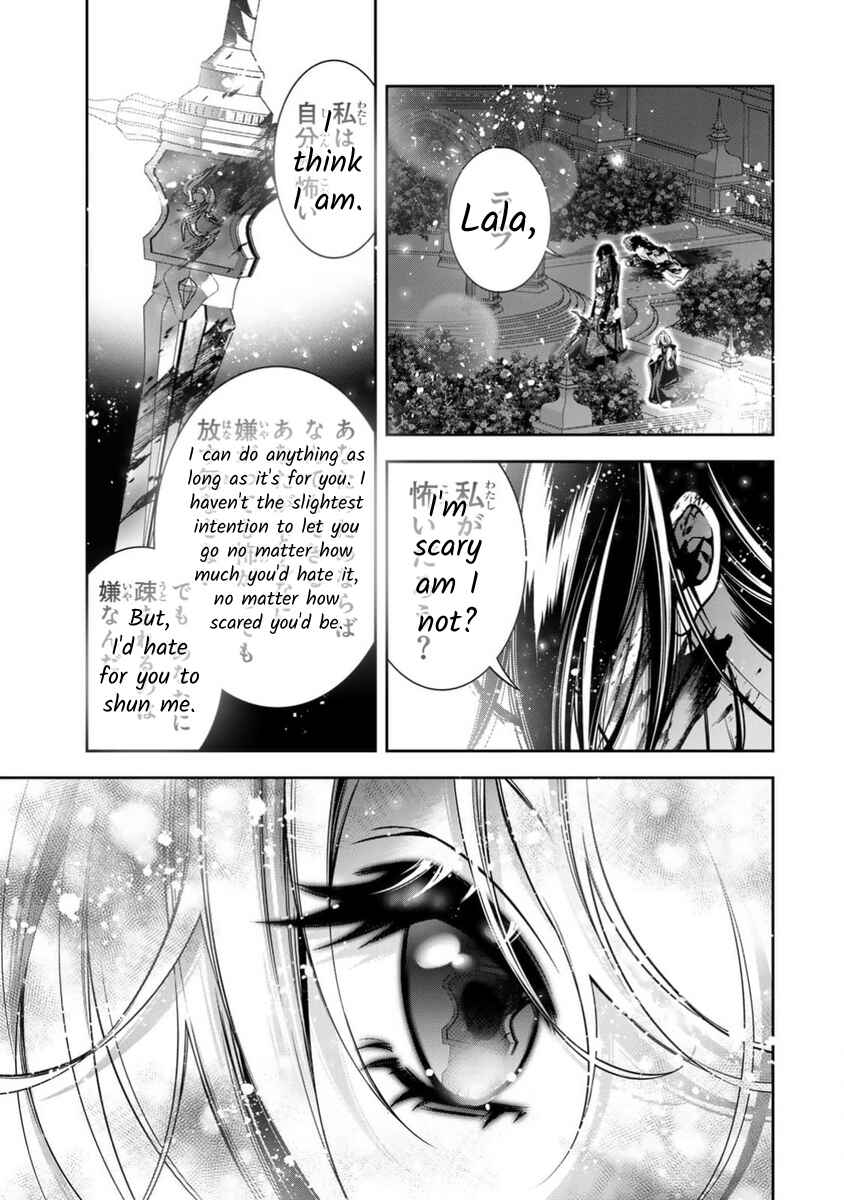Page 30 Chapter 10 Migawari no Hanayome wa Yandere Ryoushu ni Torawareru