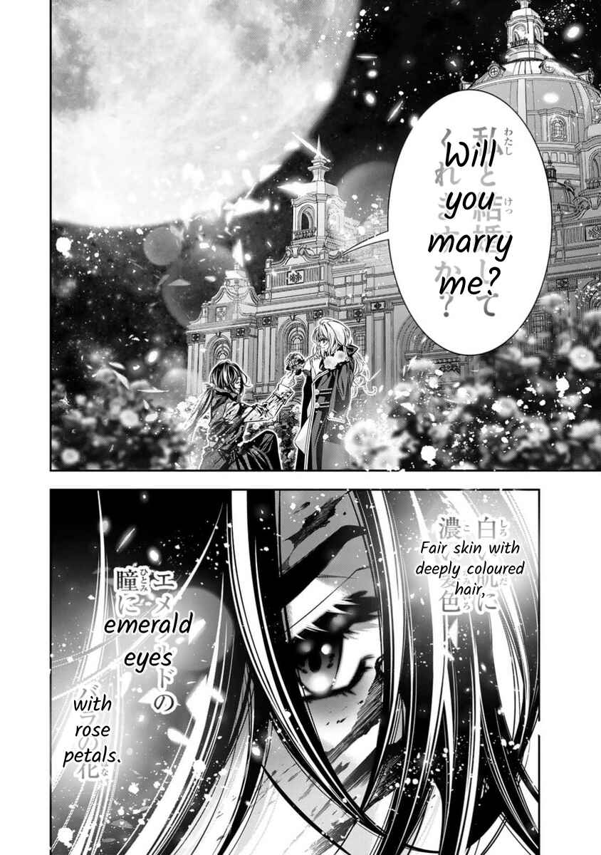 Page 33 Chapter 10 Migawari no Hanayome wa Yandere Ryoushu ni Torawareru