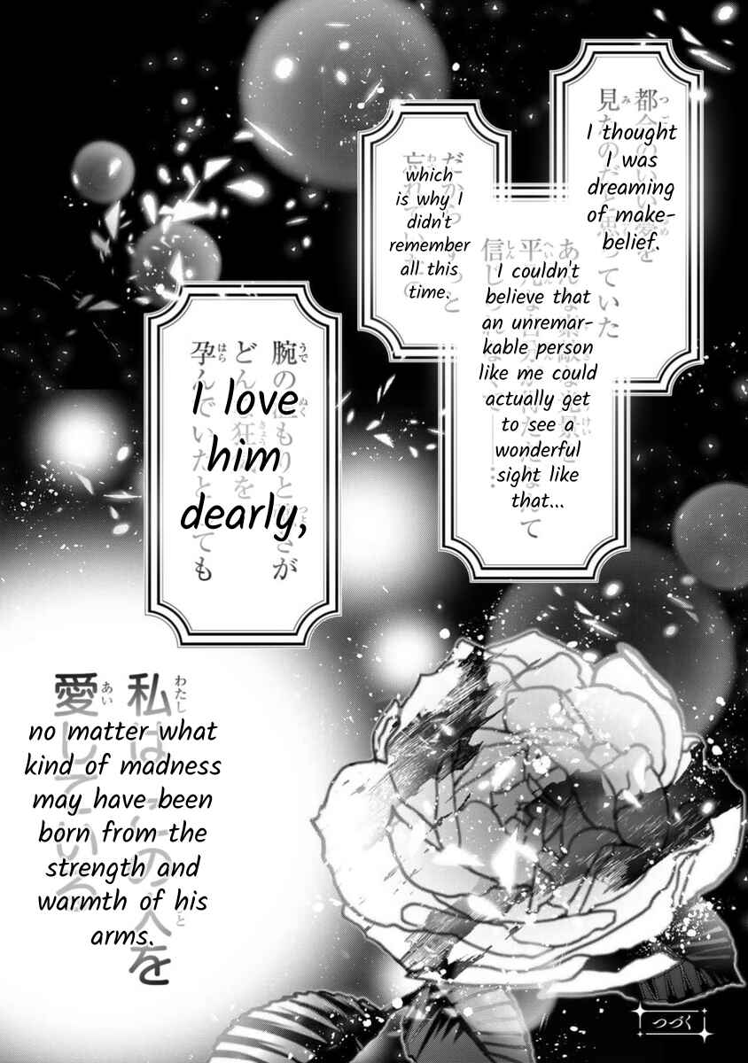 Page 36 Chapter 10 Migawari no Hanayome wa Yandere Ryoushu ni Torawareru