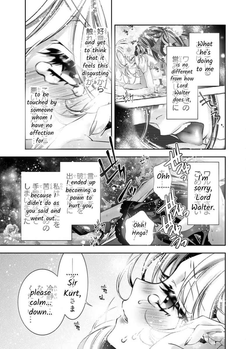 Page 4 Chapter 10 Migawari no Hanayome wa Yandere Ryoushu ni Torawareru