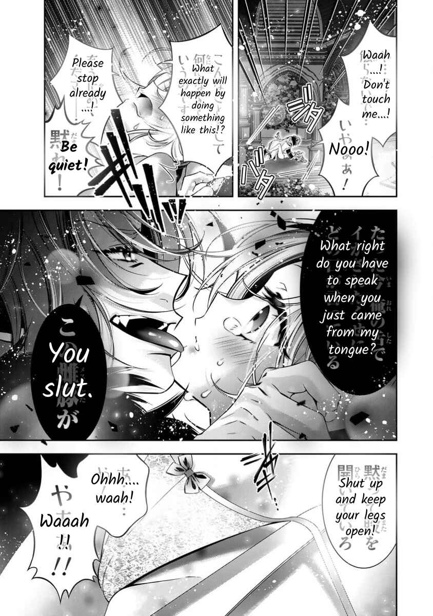 Page 8 Chapter 10 Migawari no Hanayome wa Yandere Ryoushu ni Torawareru