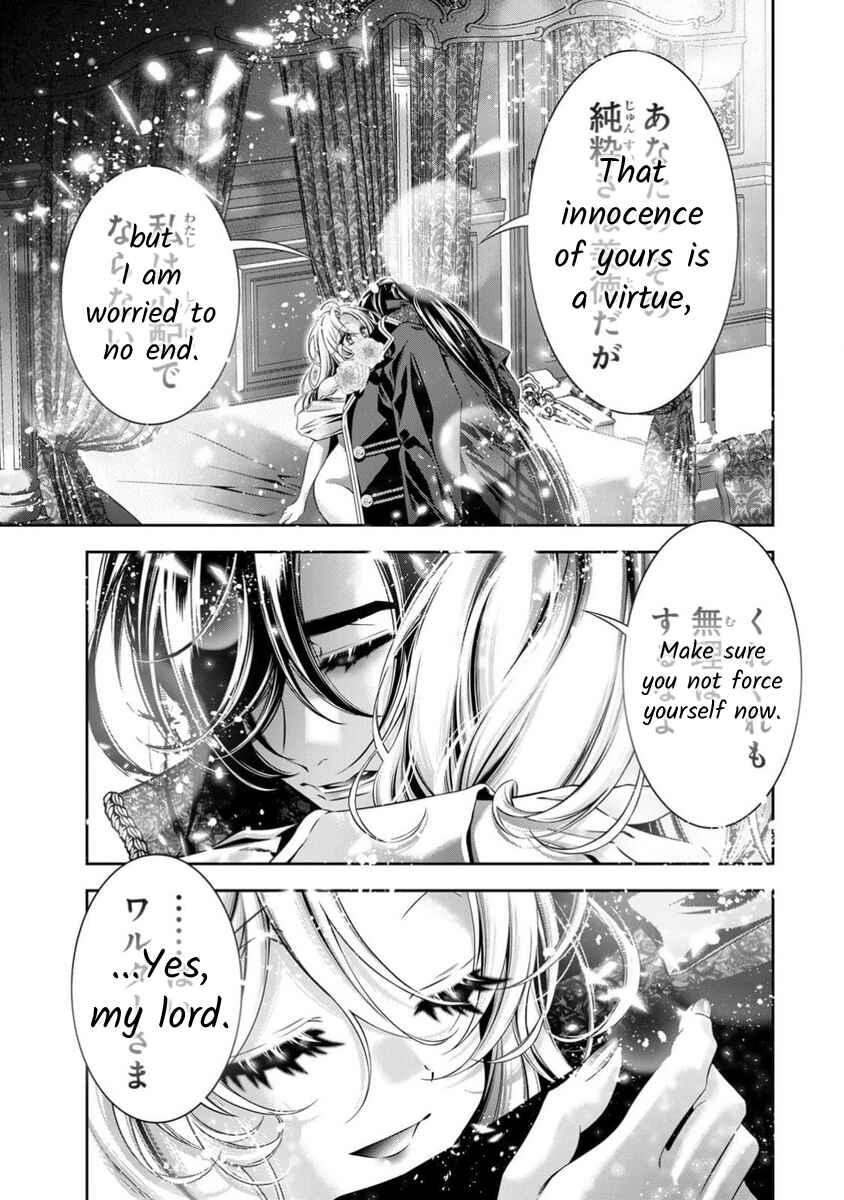 Page 14 Chapter 14 Migawari no Hanayome wa Yandere Ryoushu ni Torawareru