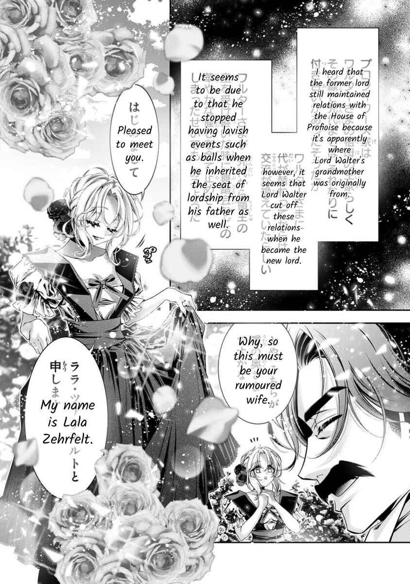 Page 17 Chapter 14 Migawari no Hanayome wa Yandere Ryoushu ni Torawareru