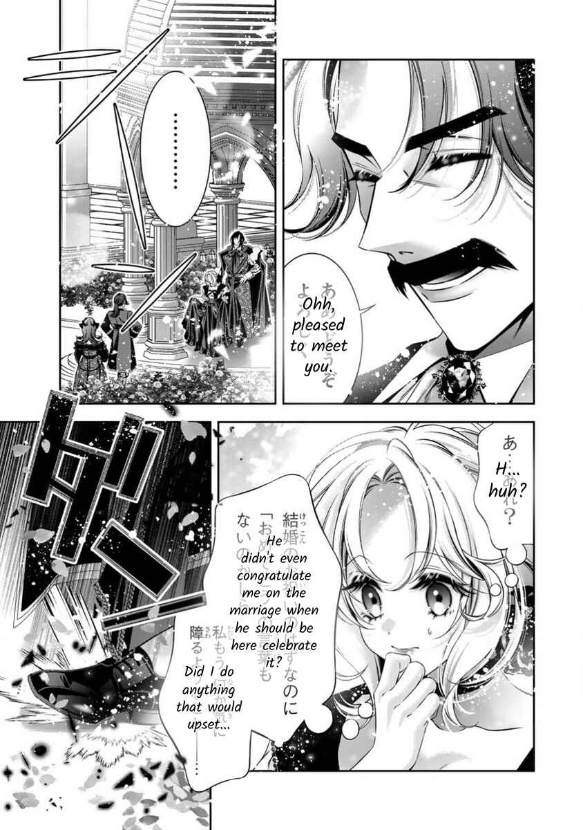 Page 18 Chapter 14 Migawari no Hanayome wa Yandere Ryoushu ni Torawareru
