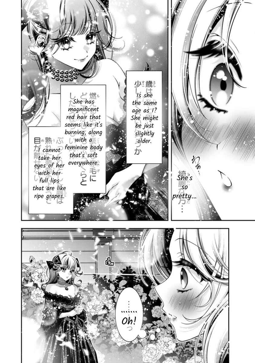 Page 23 Chapter 14 Migawari no Hanayome wa Yandere Ryoushu ni Torawareru