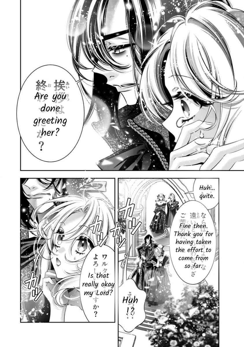 Page 27 Chapter 14 Migawari no Hanayome wa Yandere Ryoushu ni Torawareru