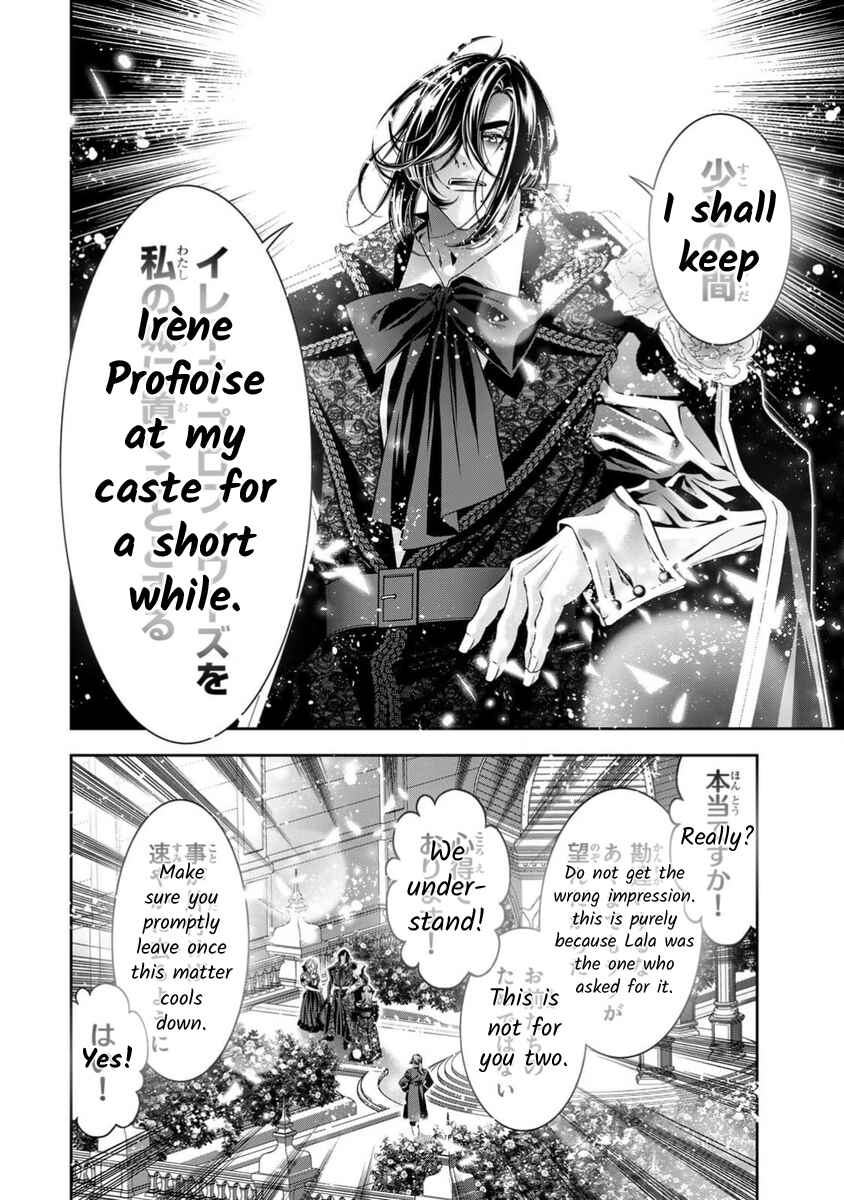 Page 39 Chapter 14 Migawari no Hanayome wa Yandere Ryoushu ni Torawareru