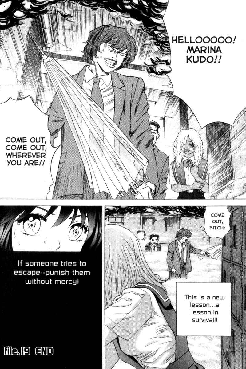 Page 25 Chapter 19 Remote