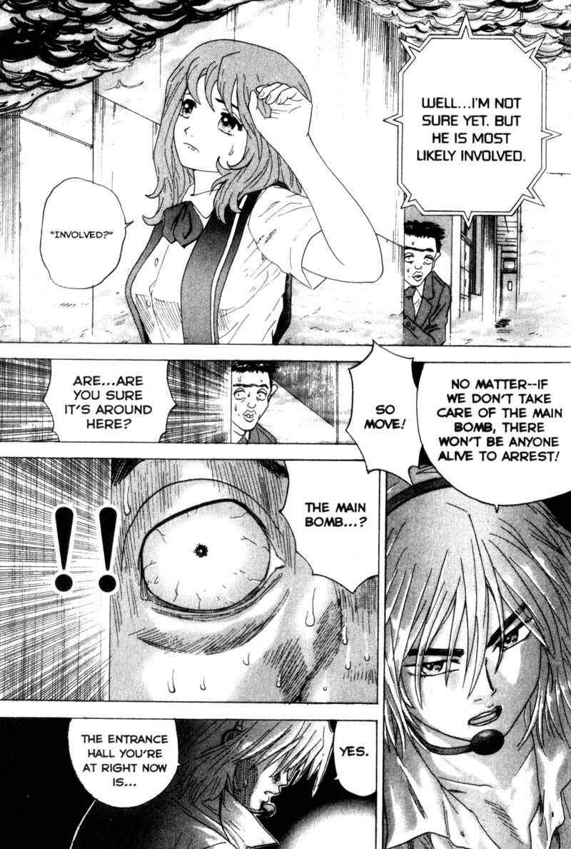 Page 9 Chapter 19 Remote