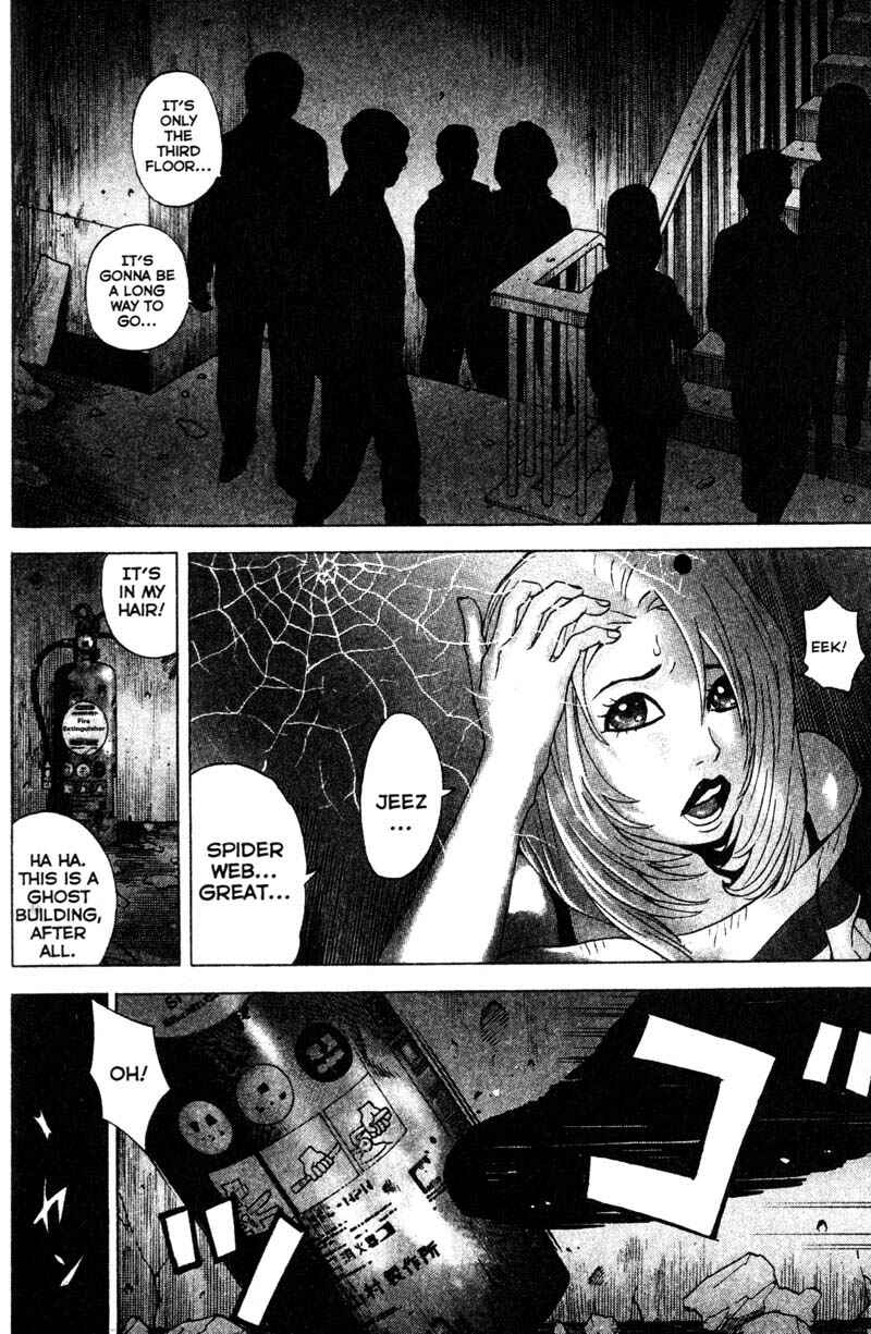 Page 10 Chapter 78 Remote