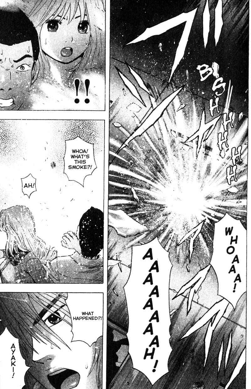 Page 11 Chapter 78 Remote