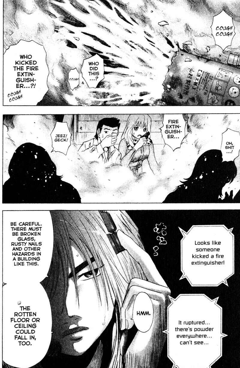 Page 12 Chapter 78 Remote