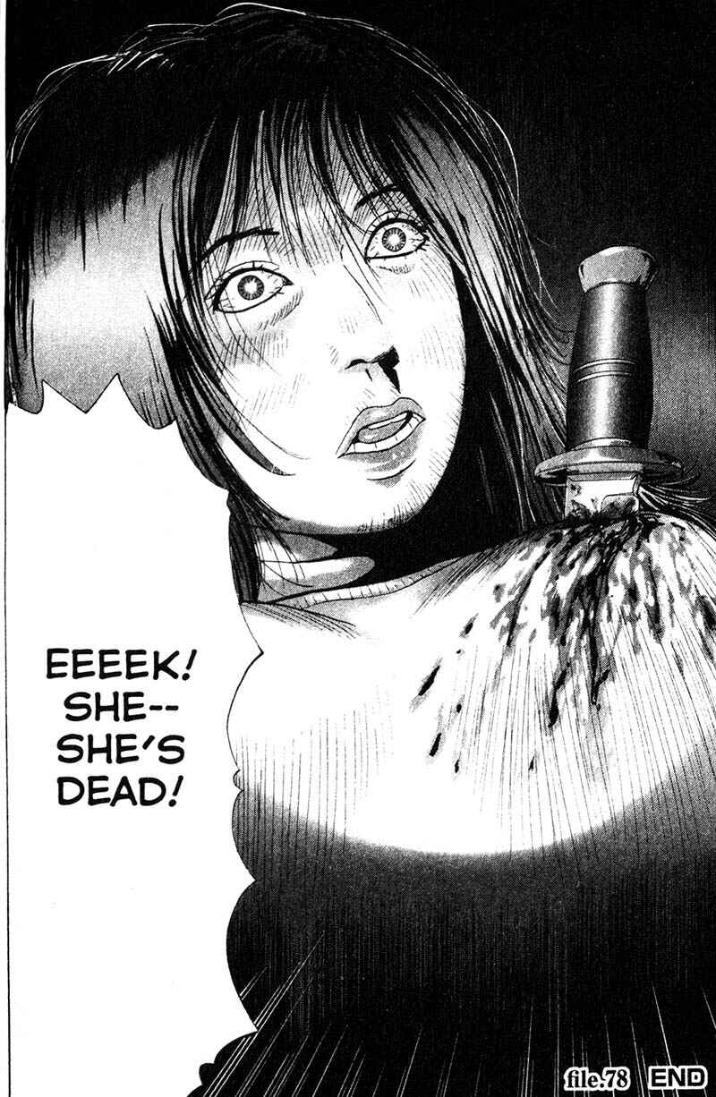 Page 19 Chapter 78 Remote