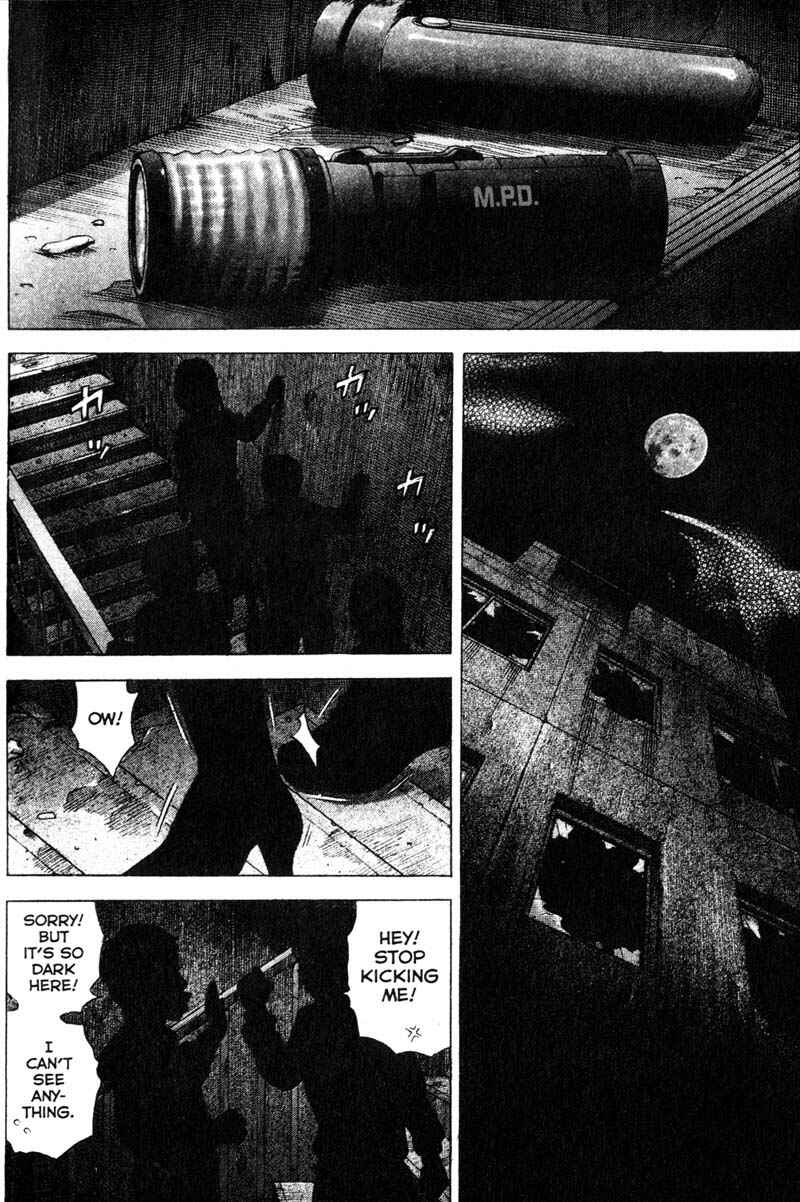 Page 6 Chapter 78 Remote