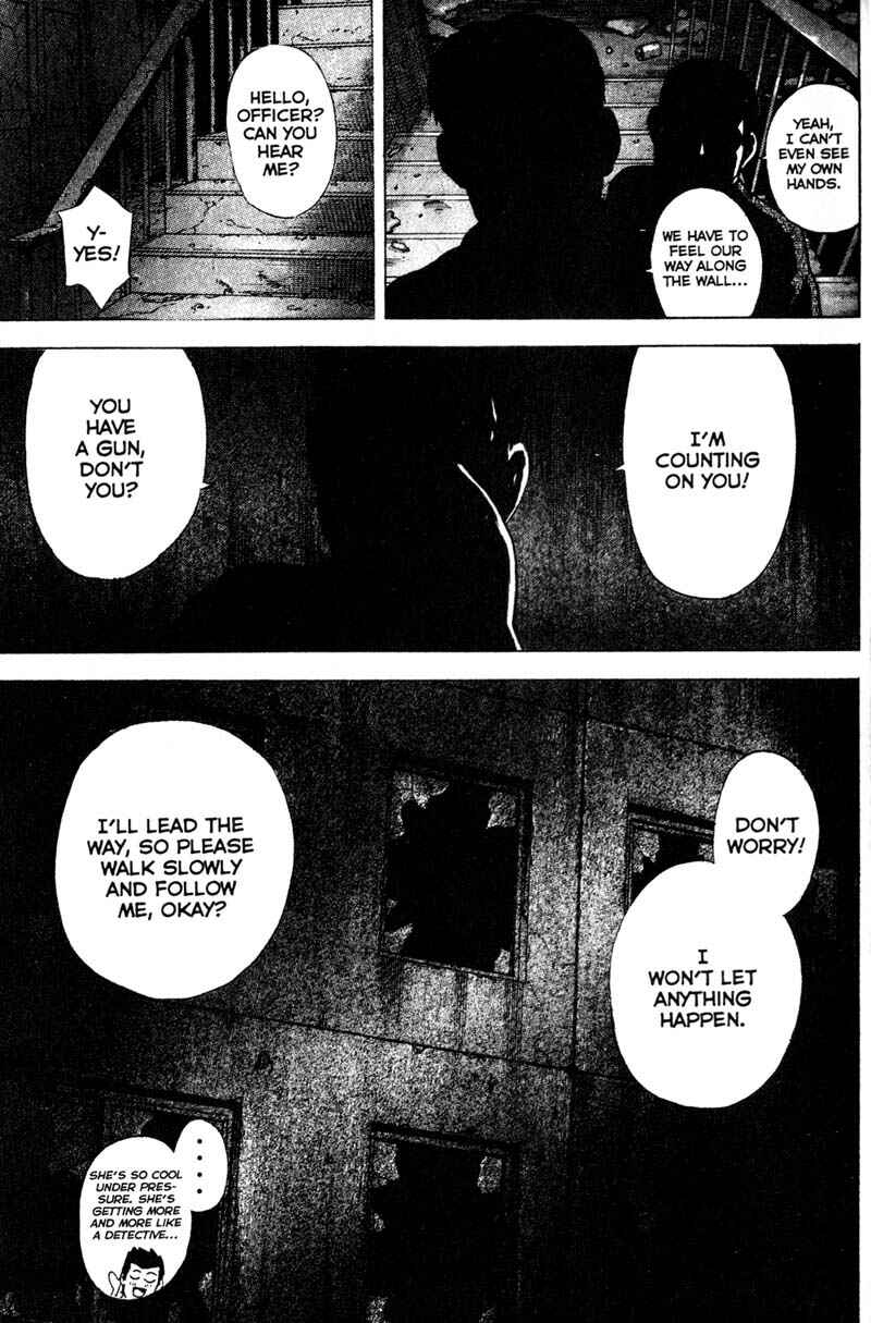 Page 7 Chapter 78 Remote
