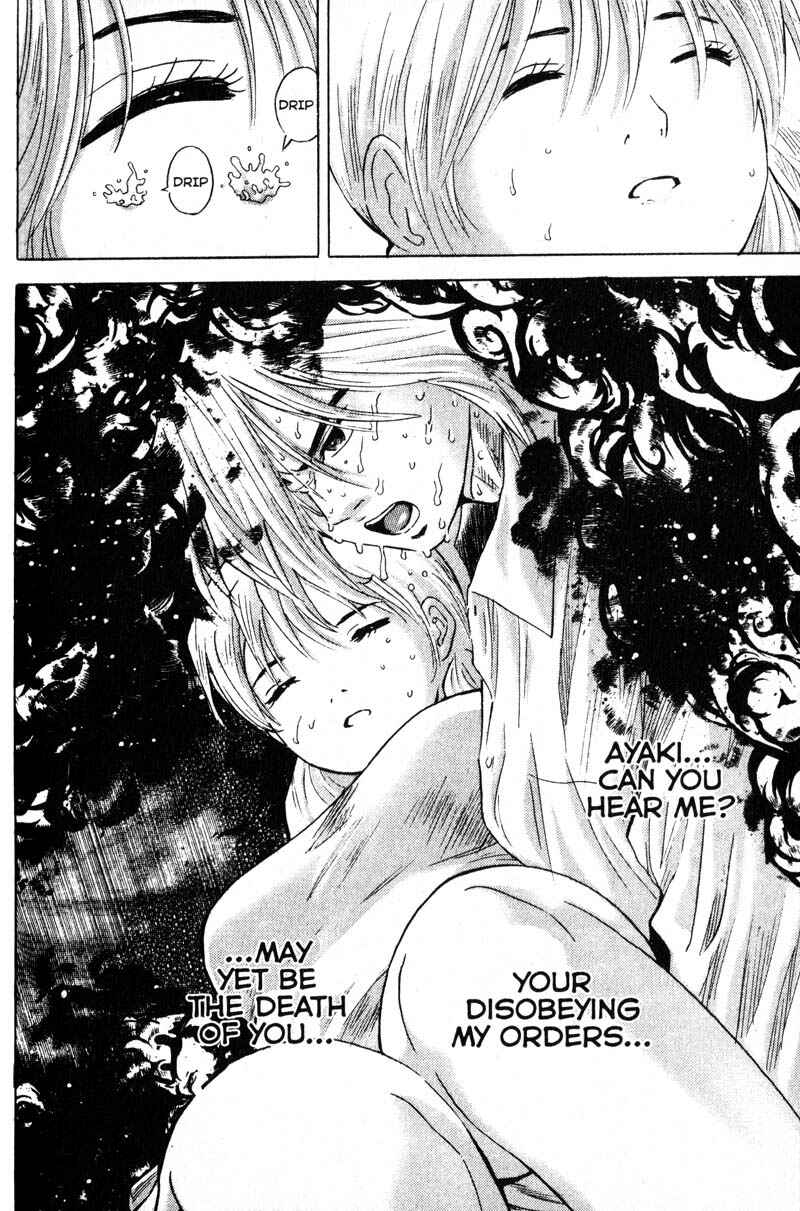 Page 11 Chapter 99 Remote