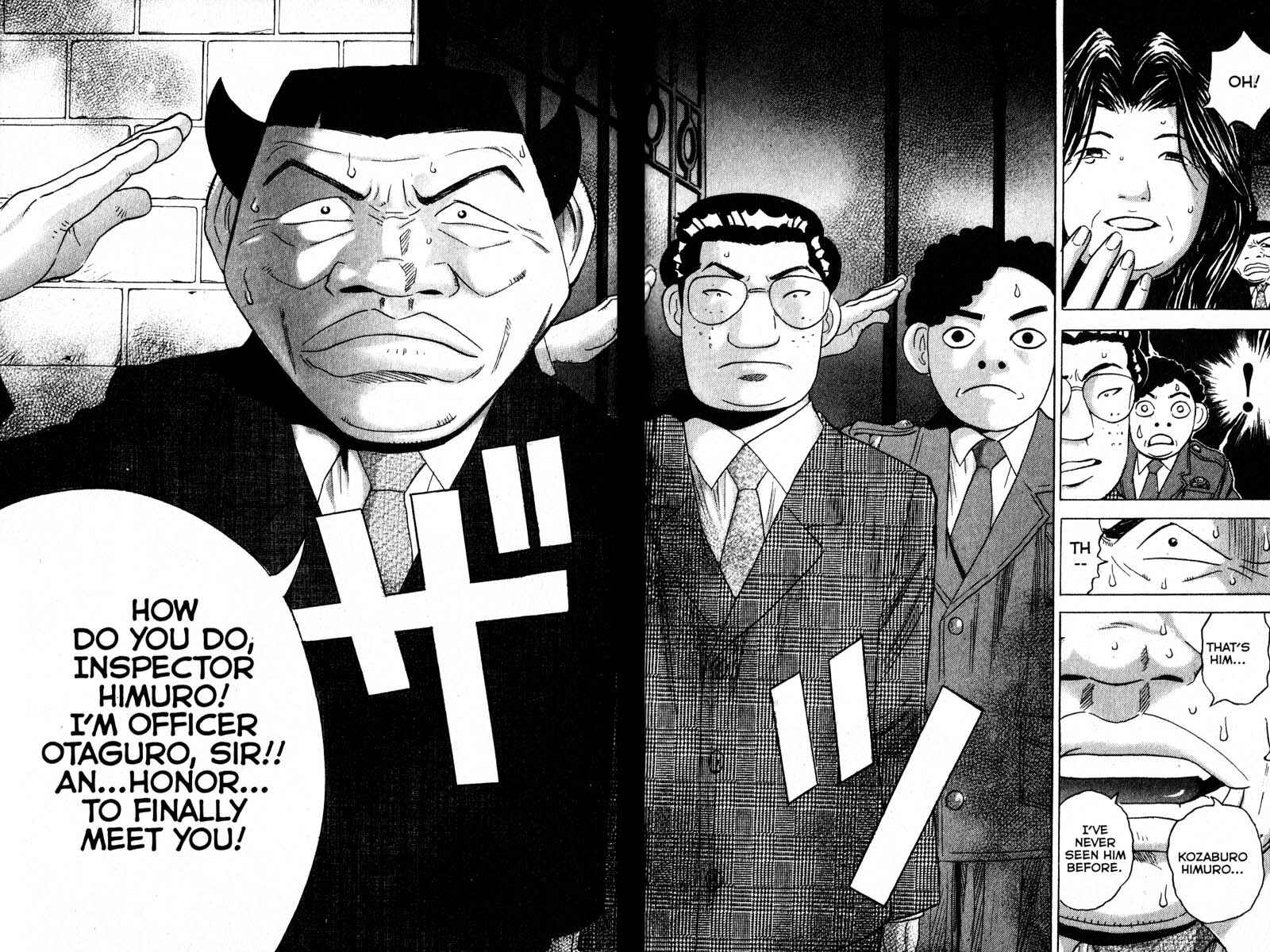 Page 16 Chapter 99 Remote