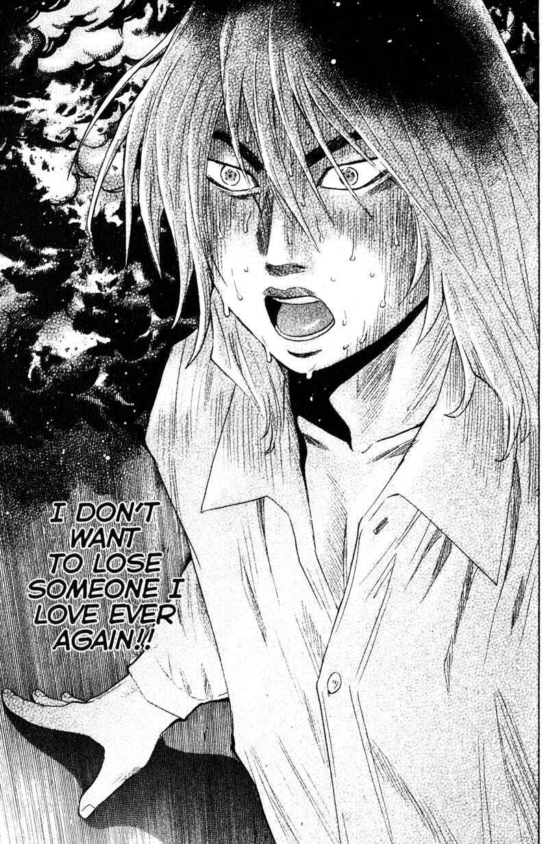 Page 3 Chapter 99 Remote