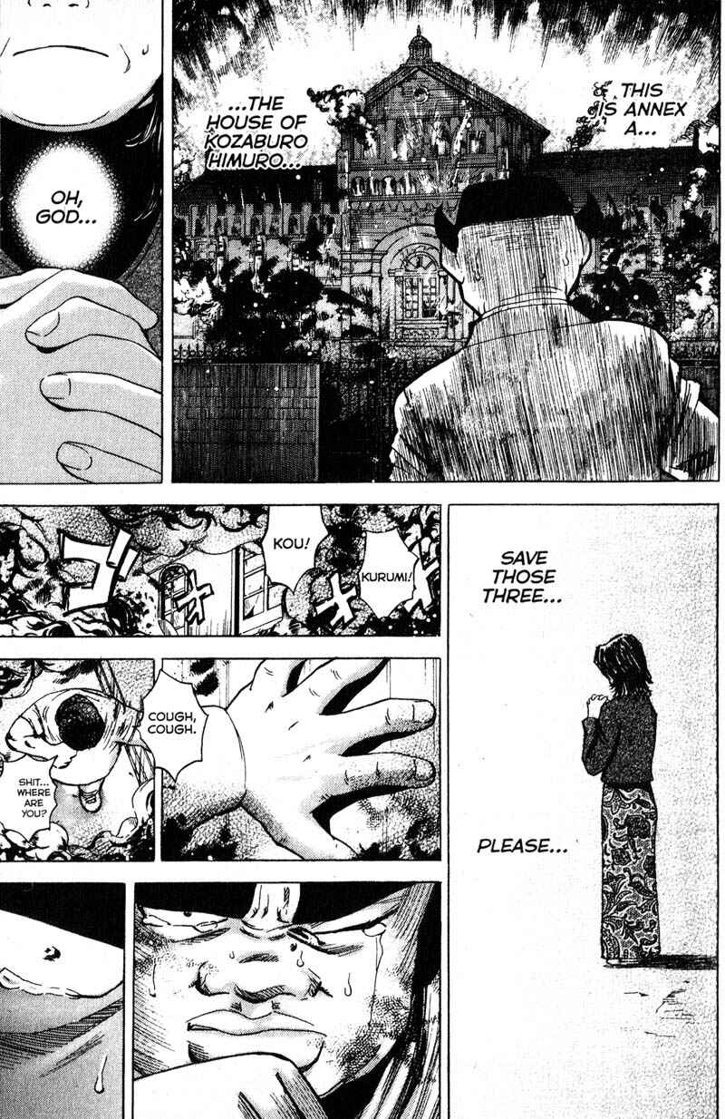 Page 7 Chapter 99 Remote