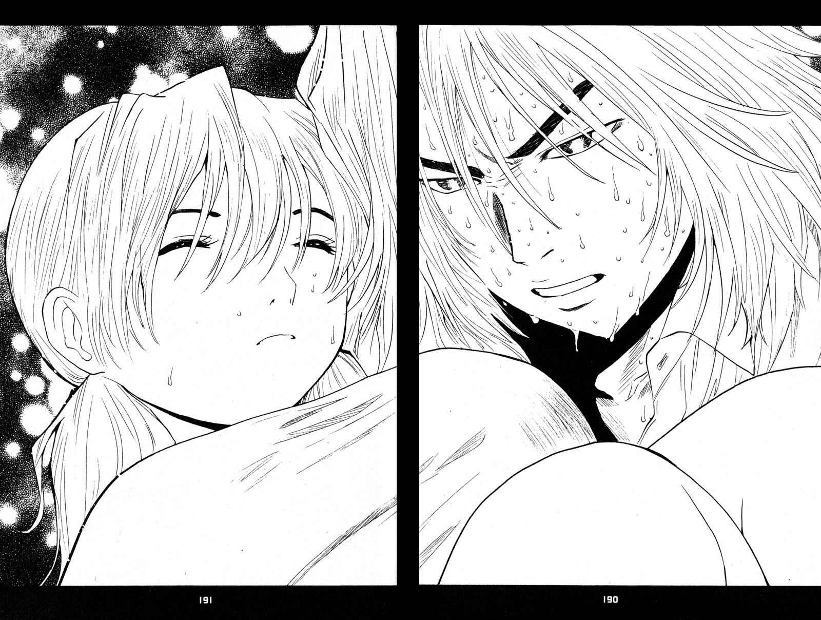 Page 8 Chapter 99 Remote