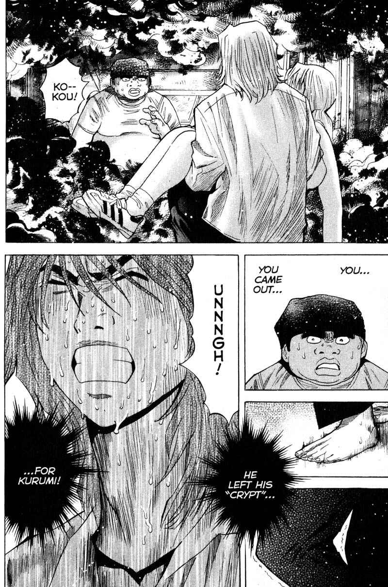 Page 9 Chapter 99 Remote