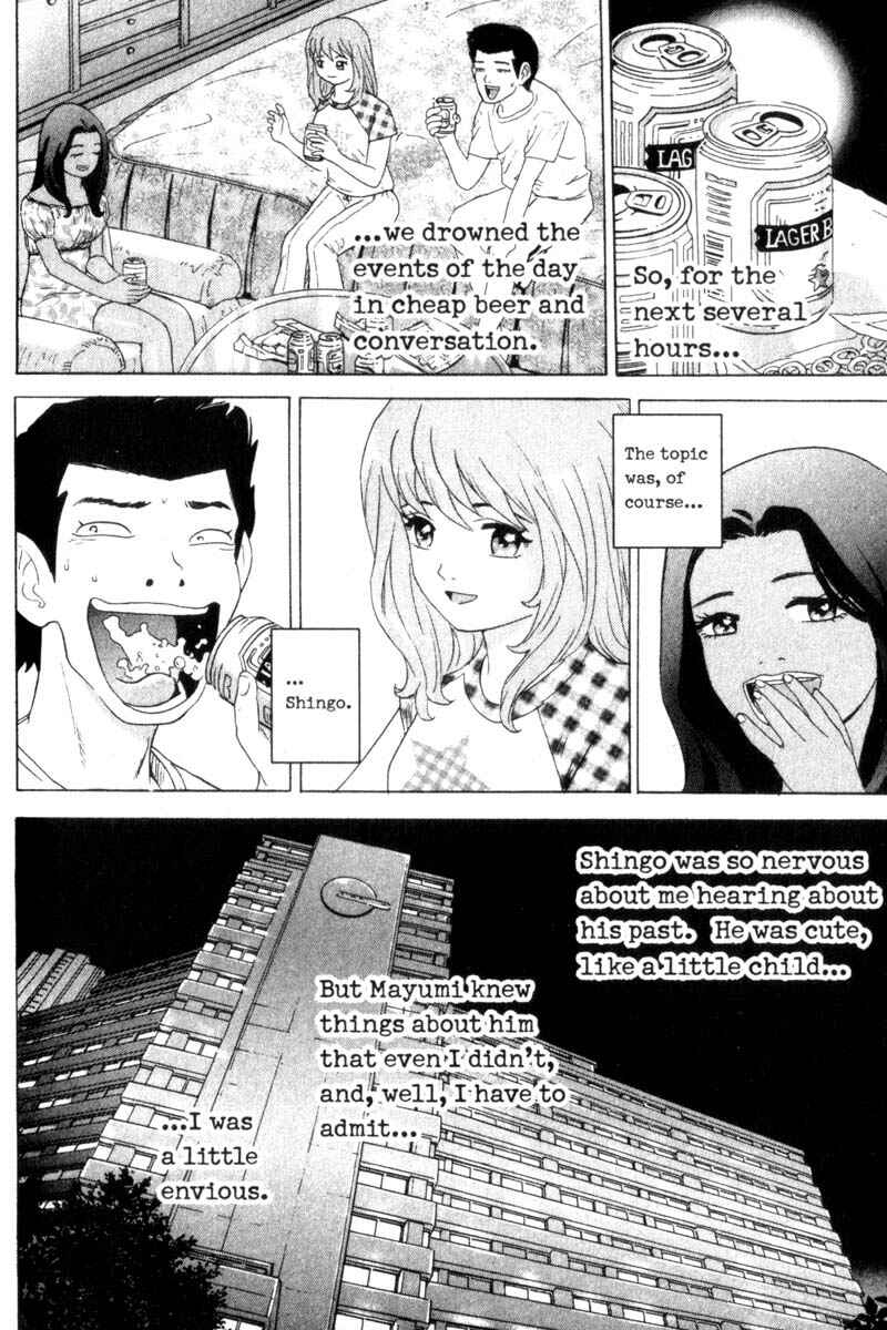 Page 13 Chapter 37 Remote
