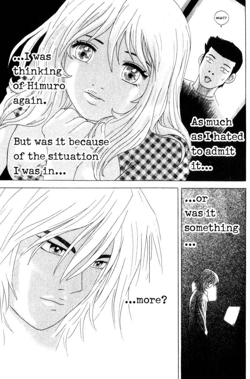 Page 16 Chapter 37 Remote