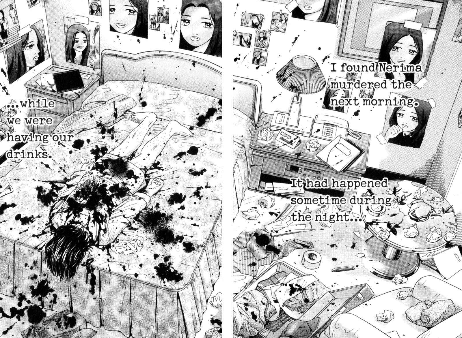Page 17 Chapter 37 Remote