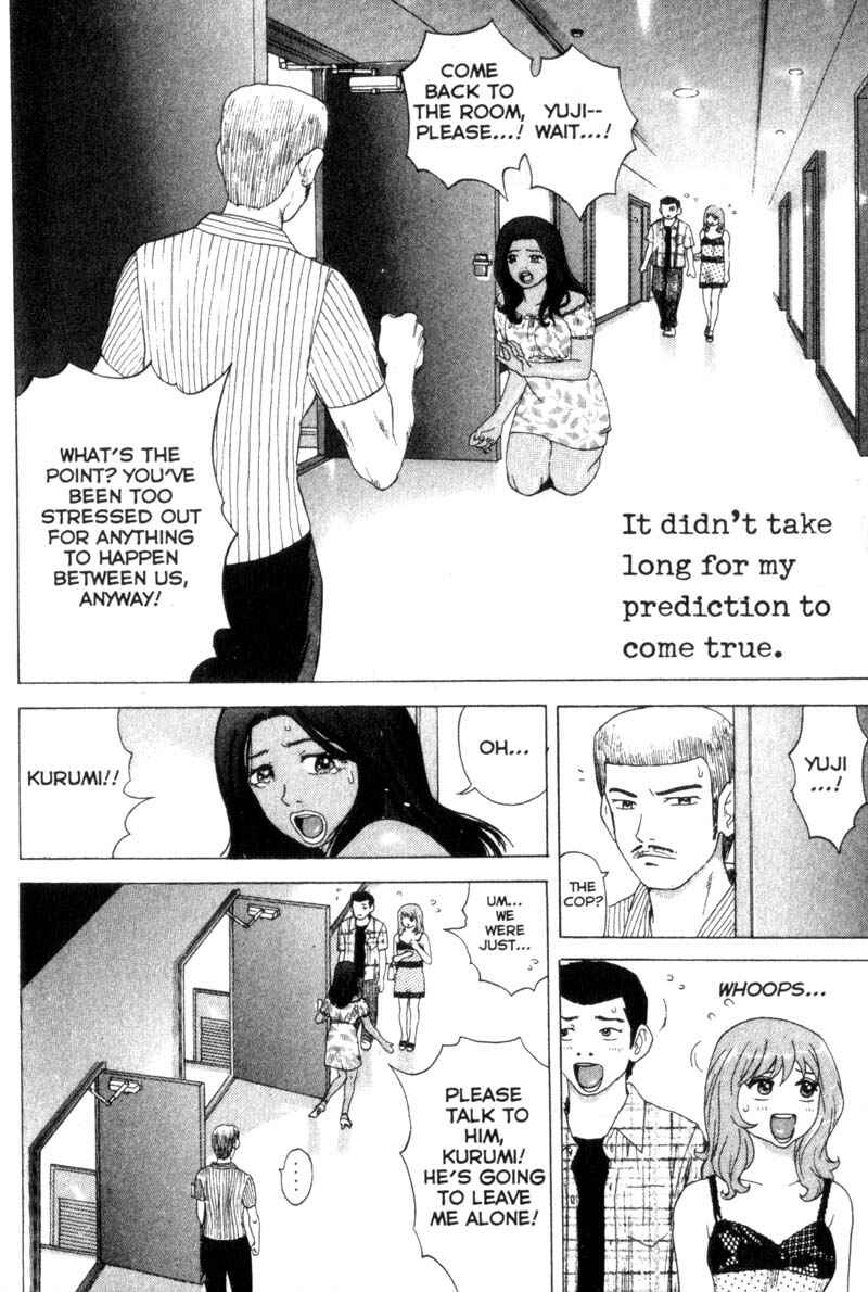 Page 2 Chapter 37 Remote