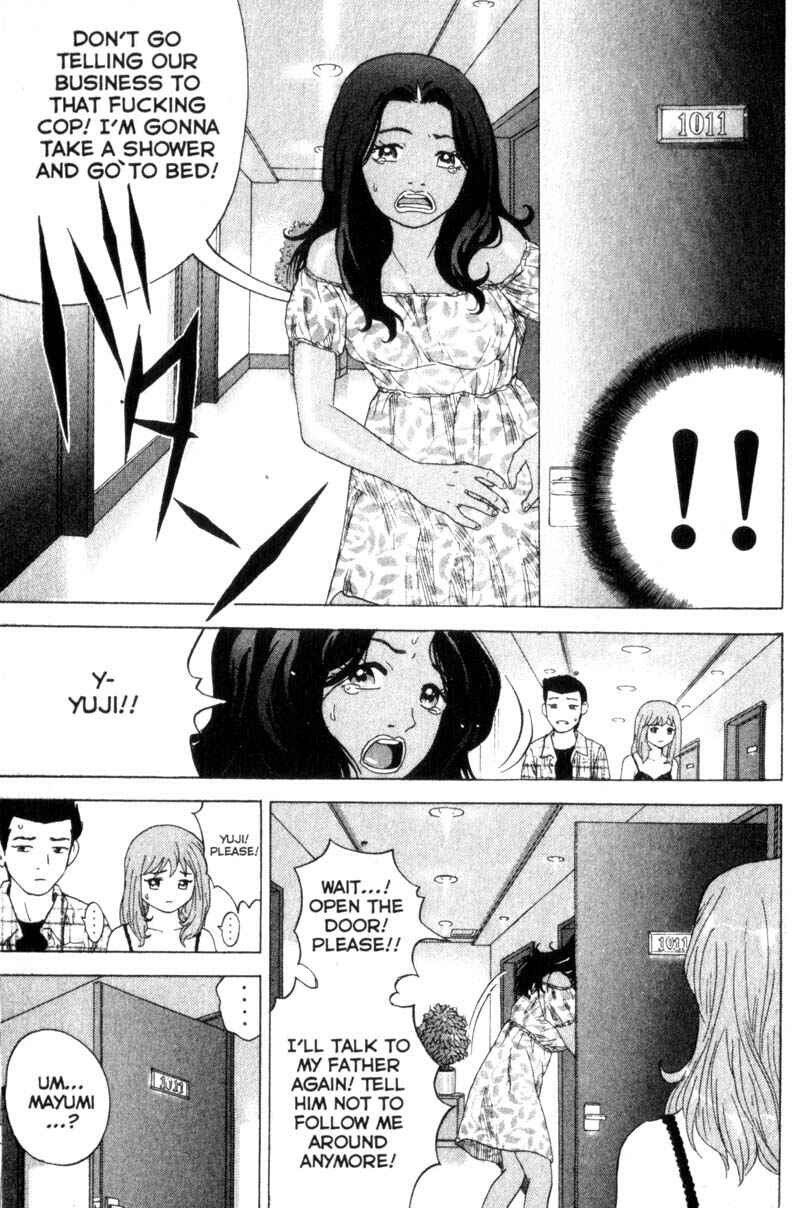 Page 3 Chapter 37 Remote