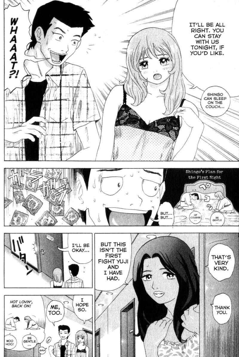 Page 4 Chapter 37 Remote