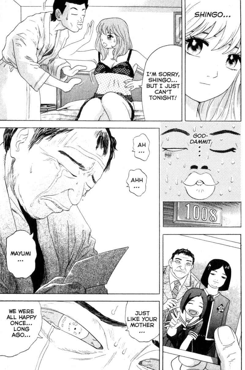 Page 8 Chapter 37 Remote