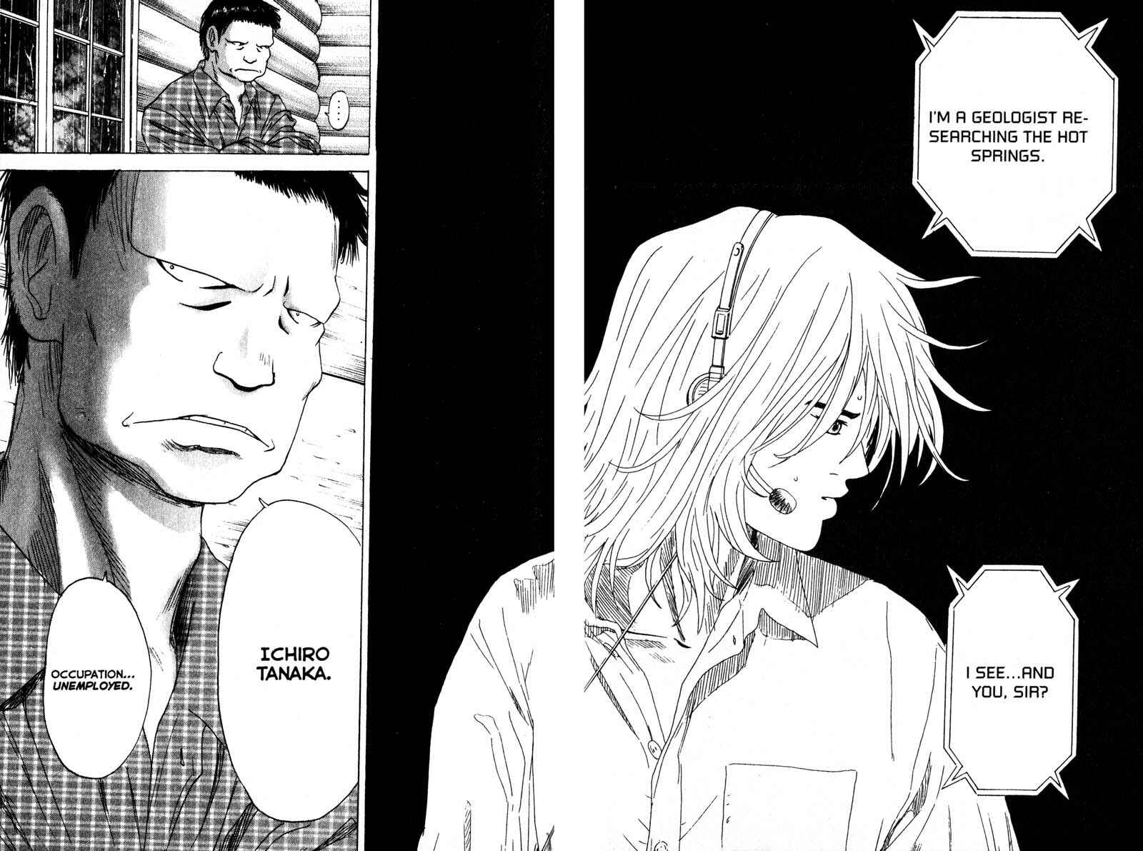 Page 13 Chapter 64 Remote