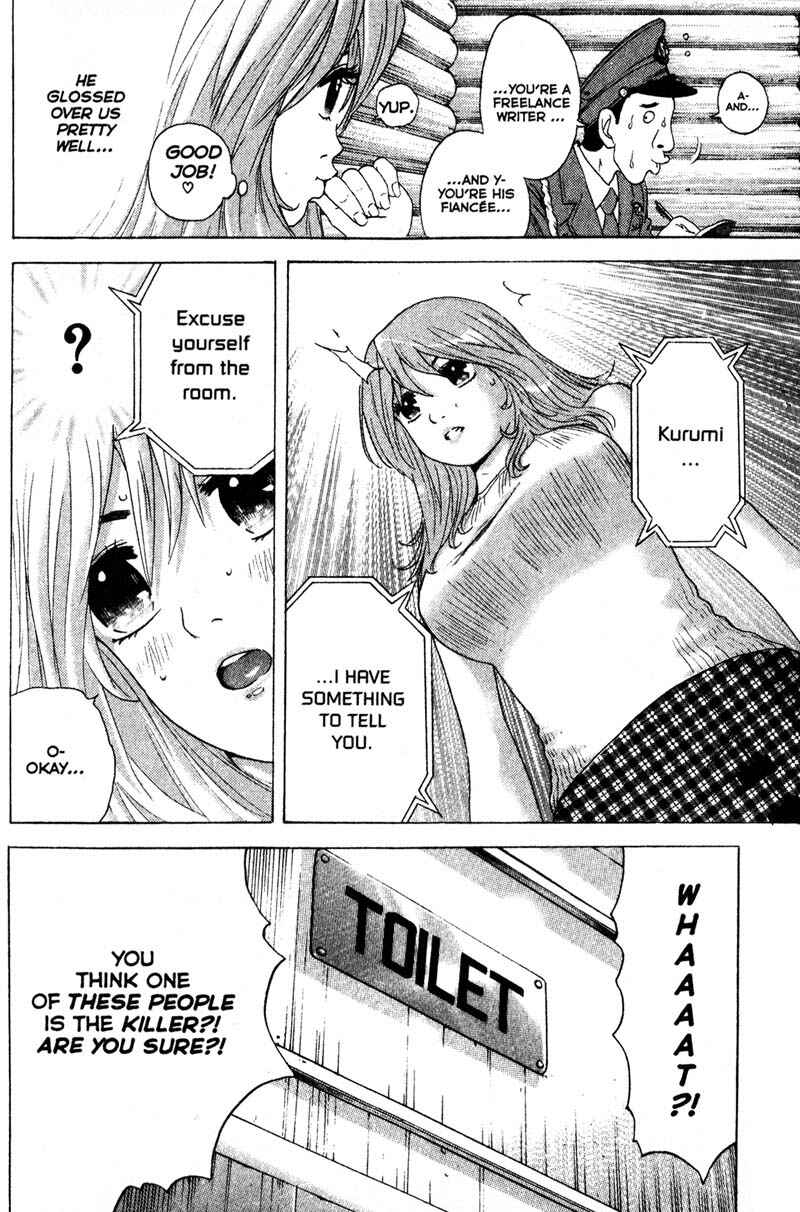 Page 14 Chapter 64 Remote