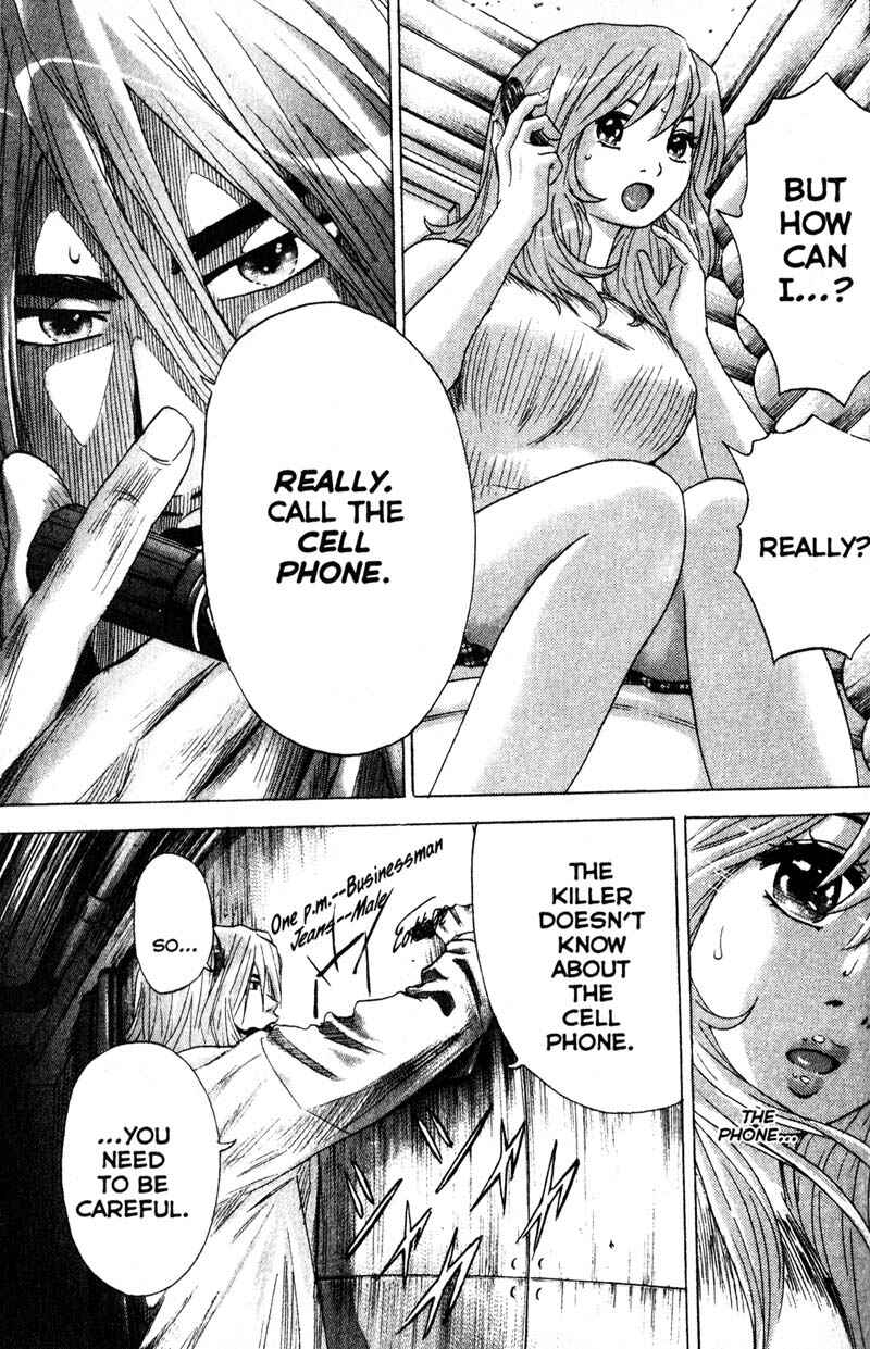 Page 15 Chapter 64 Remote
