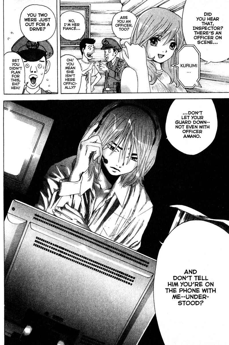 Page 9 Chapter 64 Remote